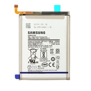 Samsung Galaxy M31 Battery Replacement